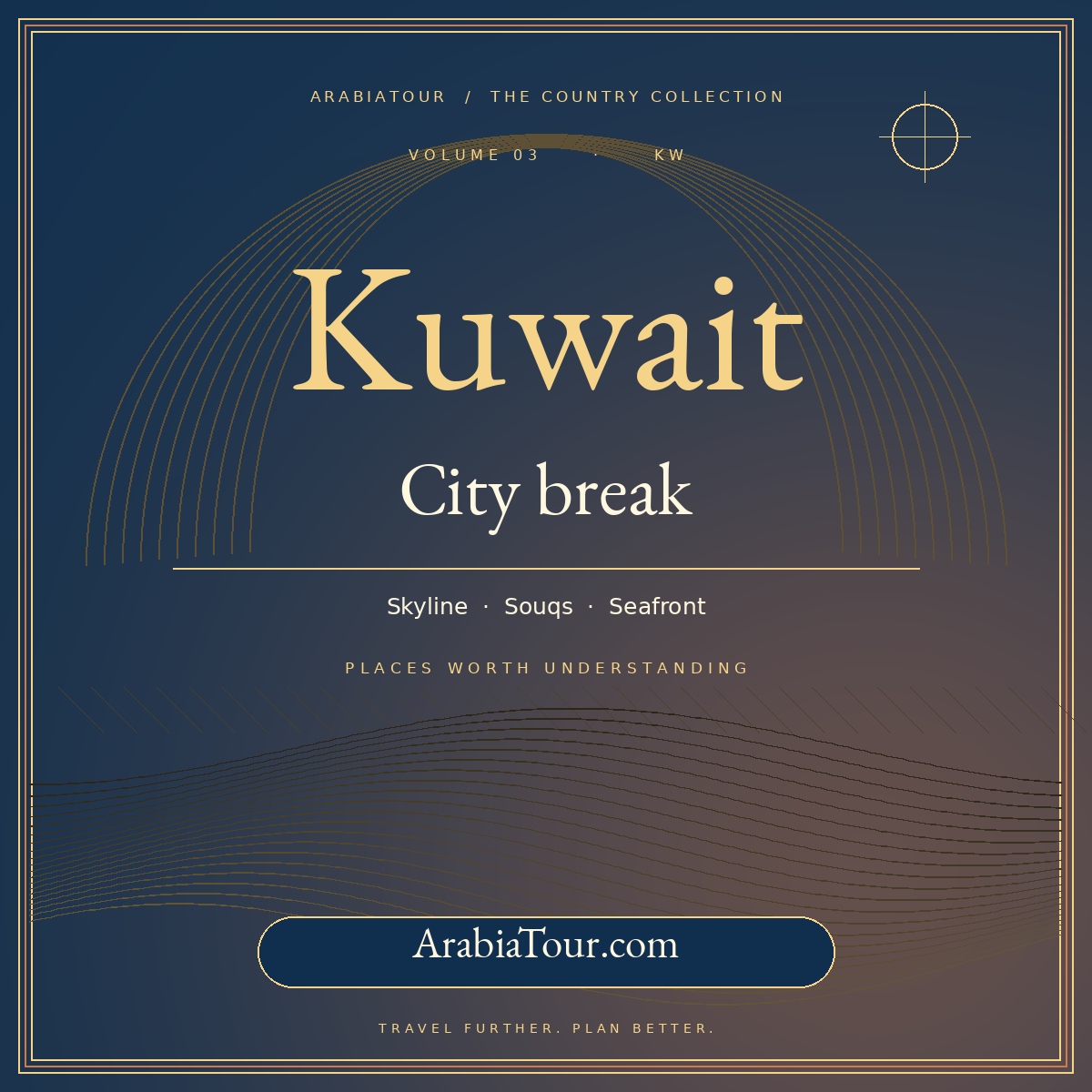 Kuwait travel guide typography card — ArabiaTour.com